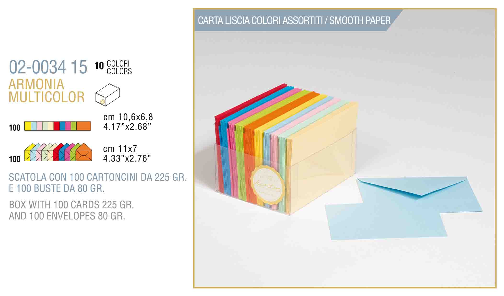 Opalina Kartos F.TO 4 Multicolor Biglietto e Busta 100/100pz Opalina Kartos F.TO 4 Multicolor Biglietto e Busta 100/100pz