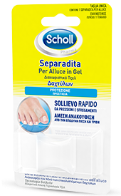 Scholl Separadita per Alluce in Gel (1 separadita) x 1pz