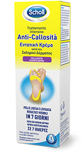 Scholl Trattamento Intensivo Anti Callosit (75 ml) x 1pz