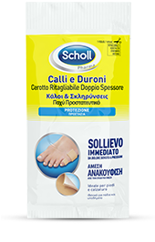Scholl Cerotto Ritagliabile per Calli e Duroni x 1pz Scholl Cerotto Ritagliabile per Calli e Duroni x 1pz